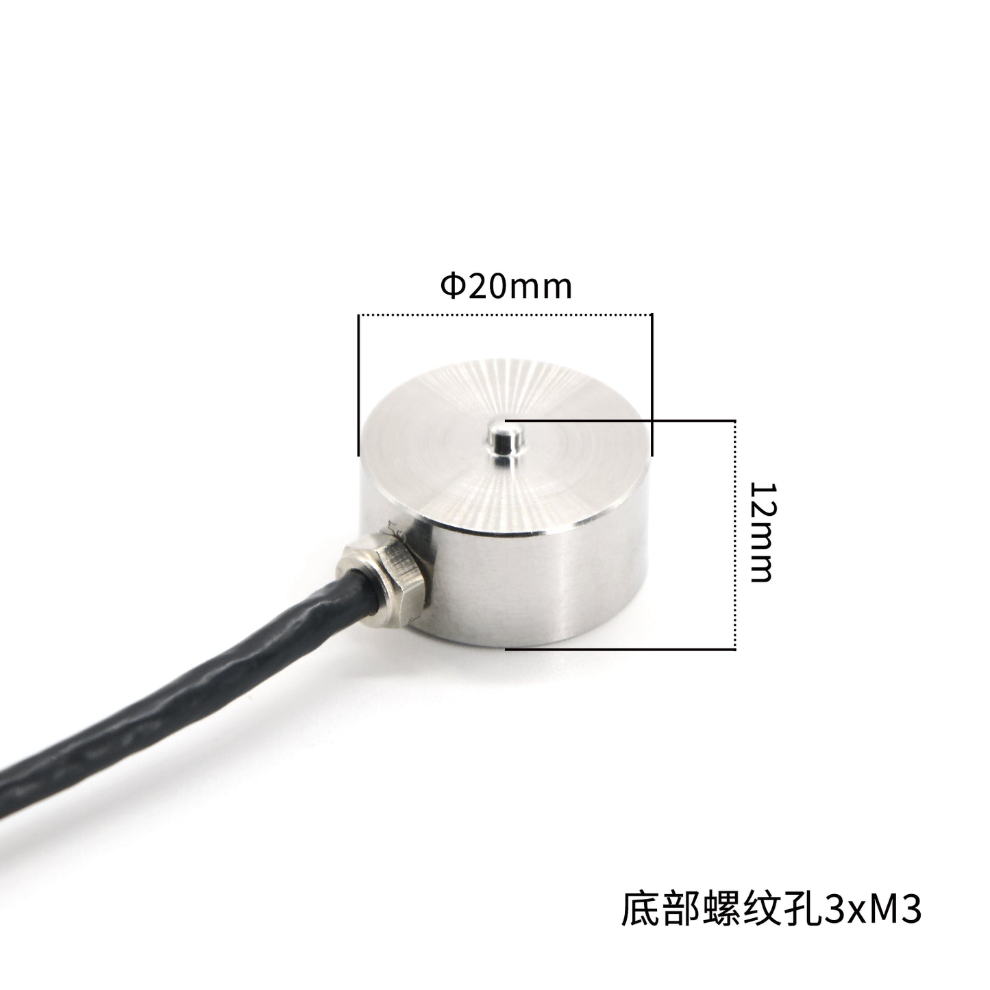 Mini Load Cell Sensor Range 5kg-500kg Φ20mm*12mm - QLWH-20