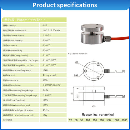 miniature load cell Type Sensor Range 20-2000kg-A4M1