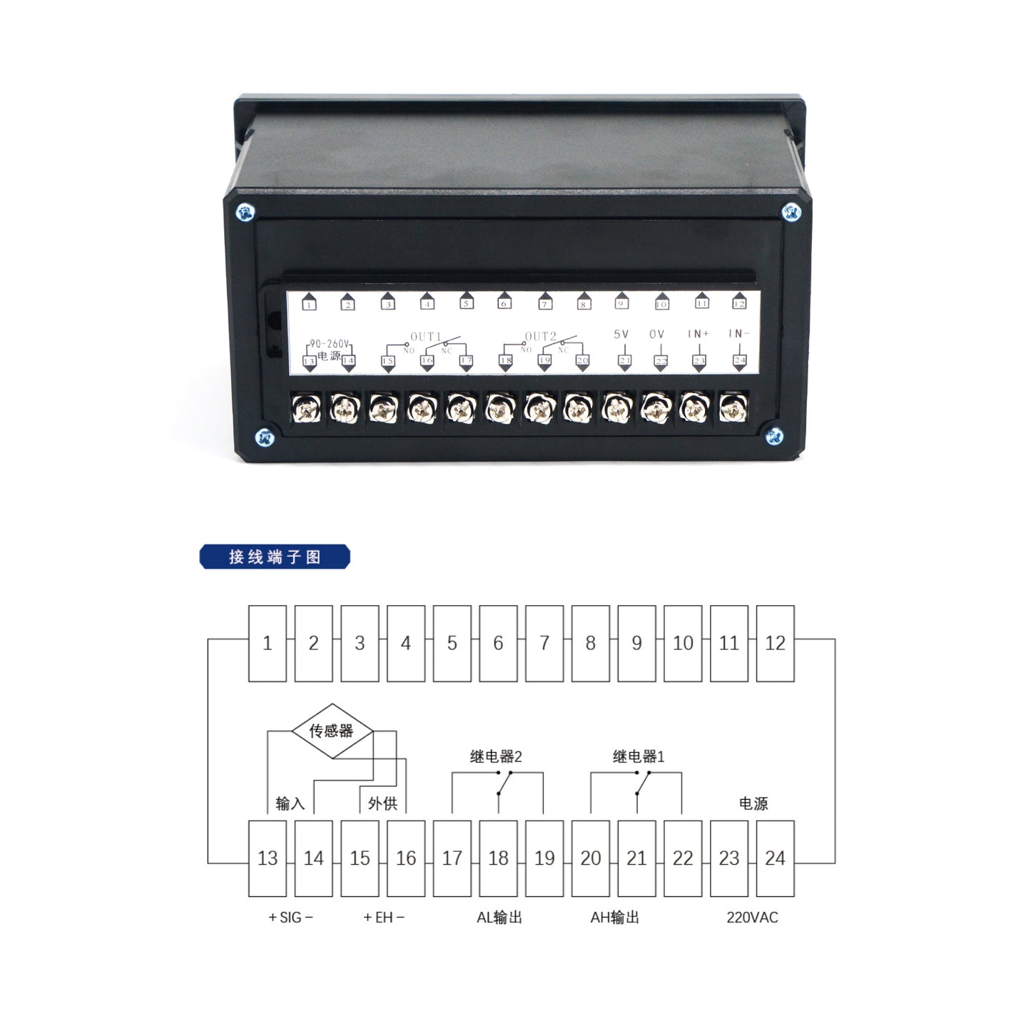 B2A5+A6L1 Load Cell Sensor + Indicator Display,Test Compression Force