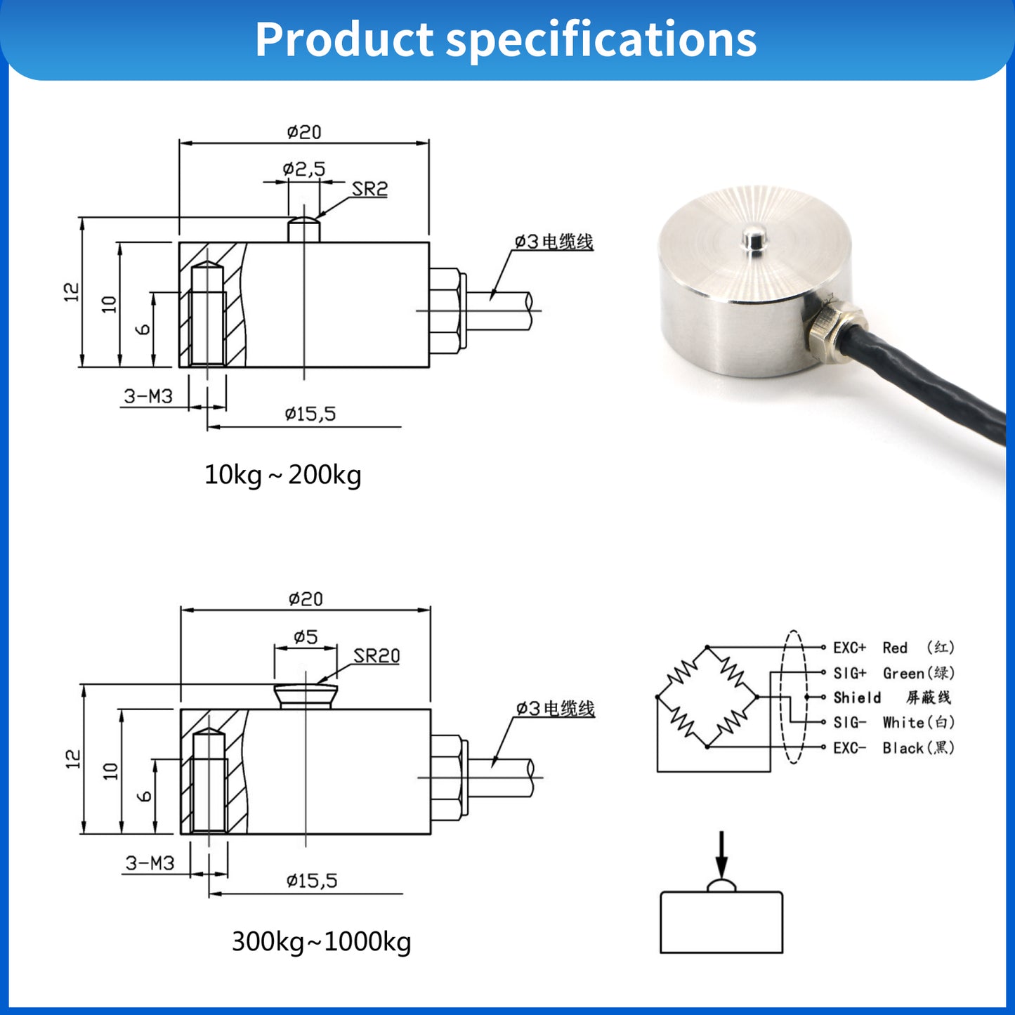 Mini Load Cell Sensor Range 5kg-500kg Φ20mm*12mm - QLWH-20