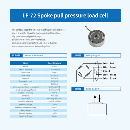 Load Cells for tanks spoke Type Sensors Range 50-2000kg-A4F4