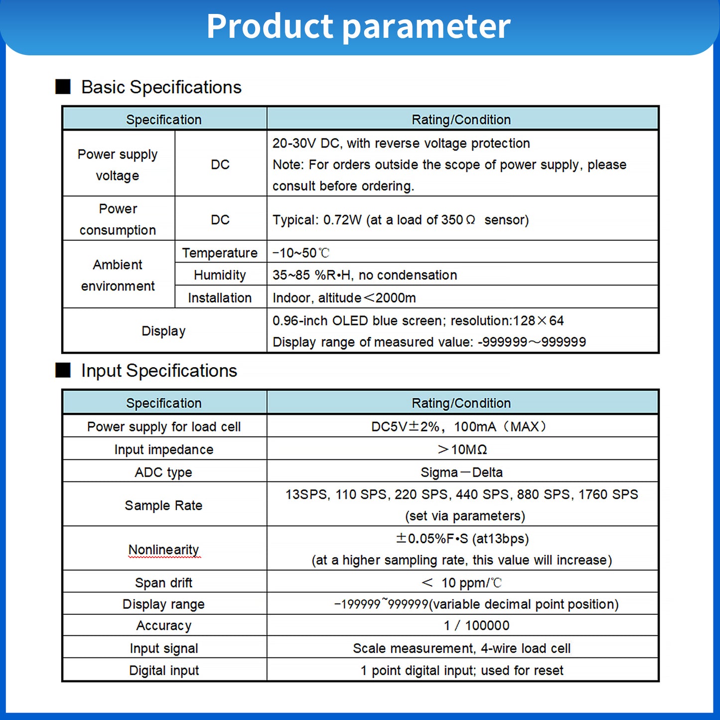 HB-S
