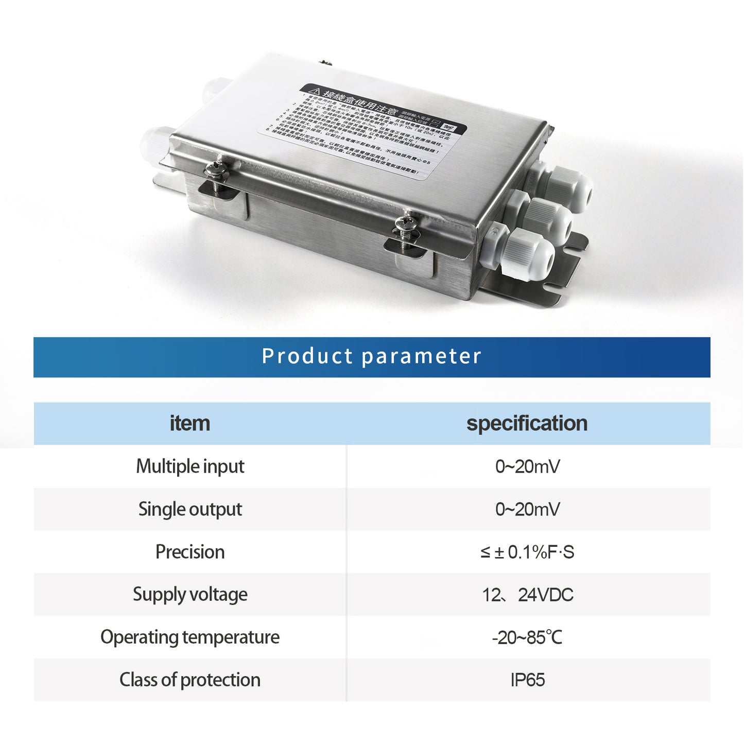 BJQ-5 Stainless Steel Junction Box